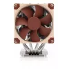 Oro aušintuvas Noctua NH-D9 DX-4677 4U 9,2 cm 400-2500 RPM SSO guolis smėlio-rudos spalvos