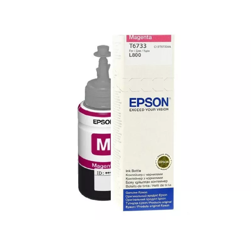 Epson T6733 rašalo buteliukas purpurinė 70 ml