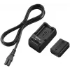Kelioninis įkroviklių rinkinys Sony ACC-TRW NP-FW50 BC-TRW