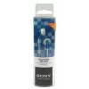 Ausinės Sony MDR-E9LP mėlynos
