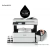 Daugiafunkcinis spausdintuvas Epson EcoTank ET-M3170 rašalinis nespalvotas