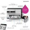 Epson EcoTank ET-M2120 daugiafunkcinis rašalinis spausdintuvas A4, 1440 x 720 DPI, 32 ppm, Wi-Fi