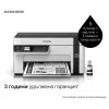 Epson EcoTank ET-M2120 daugiafunkcinis rašalinis spausdintuvas A4, 1440 x 720 DPI, 32 ppm, Wi-Fi