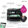 Daugiafunkcis spausdintuvas Epson EcoTank L15150 – spalvotas rašalinis, A3+ (4800x2400 DPI), Wi‑Fi, Ethernet