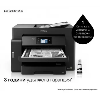 Epson EcoTank M15140 spausdintuvas A3+ 4800x1200 DPI 32 ppm Wi-Fi juodas