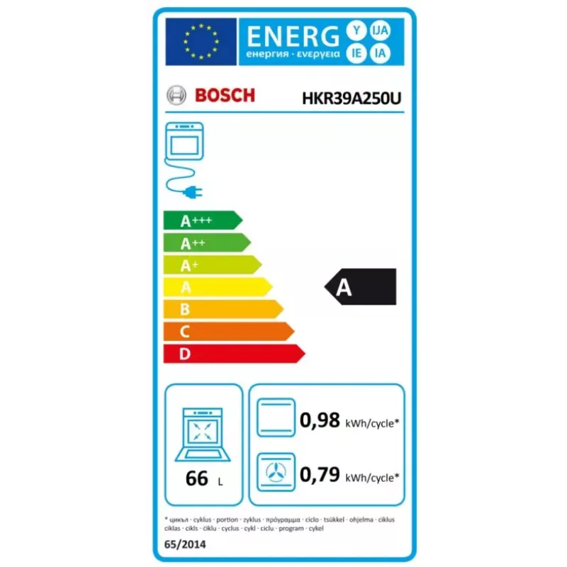 Laisvai pastatoma elektrinė viryklė Bosch Serie 4 HKR39A250U, keraminė kaitlentė 4 zonos, orkaitė 66 L, nerūdijantis plienas, 600 mm