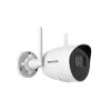 IP stebėjimo kamera Hikvision 4 MP lauko audio kulkos formos tinklo kamera