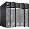 Eaton 5PX Gen2 EBM - 48V RT2U papildomas akumuliatoriaus modulis