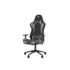Žaidimų kėdė GENESIS NITRO 440 G2, paminkštinta sėdynė, juoda/pilka, max 120 kg