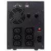 CyberPower Value2200EILCD linijiškai interaktyvus nepertraukiamo maitinimo šaltinis, 2200 VA (2,2 kVA), 1320 W, 6x IEC C13, AVR, LCD, USB, vertikalus, 230 V