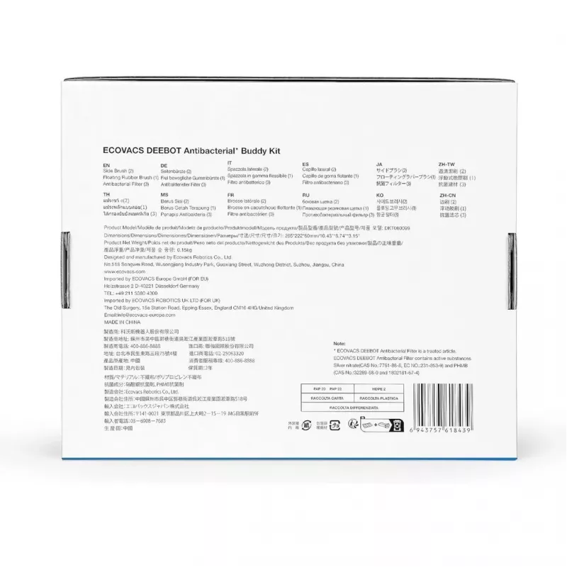 Priedų rinkinys Ecovacs DKT060099 robotiniam dulkių siurbliui, juodas, 6 vnt.