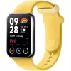 Pakeičiamas TPU dirželis Xiaomi Smart Band 8 Pro – citrinų geltona