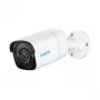 IP apsaugos kamera Reolink P320 5MP PoE, bullet, 2.8 mm objektyvas, 2880×1616, 30 fps, IR naktinis matymas 30 m, PoE/DC