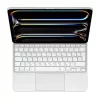 “Apple Magic Keyboard” iPad Pro 13 inch M4 belaidė klaviatūra su trackpad (rusiškas QWERTY išdėstymas)