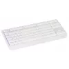Belaidis žaidimų klaviatūra GENESIS Thor 230 TKL — USB, RF belaidis, Bluetooth, QWERTY, balta