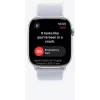 Išmanusis laikrodis Apple Watch Ultra 2 GPS + Cellular 49mm natūralaus titano korpusas su Tan Alpine Loop vidutinio dydžio apyranke