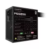 GIGABYTE P550SS maitinimo blokas - PCIe 5.0, 80 PLUS Silver, 120 mm ventiliatorius, ATX 3.0 suderinamas, EU kištukas
