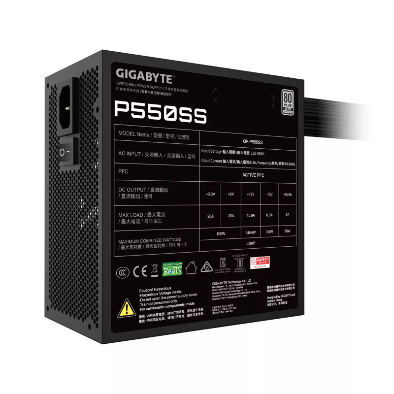GIGABYTE P550SS maitinimo blokas - PCIe 5.0, 80 PLUS Silver, 120 mm ventiliatorius, ATX 3.0 suderinamas, EU kištukas
