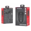GENESIS Krypton 660 pelė žaidimams Dešinei rankai USB-A Optinė 12000 DPI