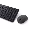 DELL KM555 Tylus belaidis klaviatūros ir pelės rinkinys RF + Bluetooth QWERTY US International Juoda
