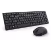 DELL KM555 Tylus belaidis klaviatūros ir pelės rinkinys RF + Bluetooth QWERTY US International Juoda
