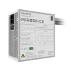 GIGABYTE P650SS ICE 650W maitinimo blokas – PCIe 5.0, 80 PLUS Silver, 120 mm ventiliatorius, ATX 3.0, baltas