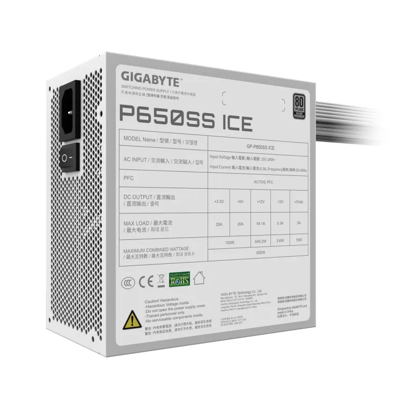 GIGABYTE P650SS ICE 650W maitinimo blokas – PCIe 5.0, 80 PLUS Silver, 120 mm ventiliatorius, ATX 3.0, baltas