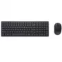 DELL Pro Compact Silent klaviatūra ir pelė KM555 - rusiškas (QWERTY) išdėstymas