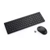 DELL Pro Compact Silent klaviatūra ir pelė KM555 - rusiškas (QWERTY) išdėstymas