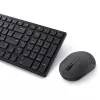 DELL Pro Compact Silent klaviatūra ir pelė KM555 - rusiškas (QWERTY) išdėstymas