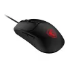 MSI FORGE GM100 pelė žaidimams Ambidekstrinė USB Type-A Optinė 6400 DPI