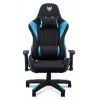 Universali žaidimų kėdė Acer PGC331 Juoda/Mėlyna, maks. apkrova 120 kg, W690×D550×H138.5 cm