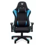 Universali žaidimų kėdė Acer PGC331 Juoda/Mėlyna, maks. apkrova 120 kg, W690×D550×H138.5 cm