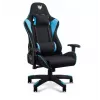 Universali žaidimų kėdė Acer PGC331 Juoda/Mėlyna, maks. apkrova 120 kg, W690×D550×H138.5 cm