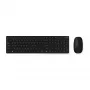 ASUS W5000 belaidis klaviatūros ir pelės rinkinys, juodas