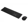 Lenovo 4X31R64357 belaidė klaviatūra ir pelė, įkraunama, Nordic išdėstymas, pilka