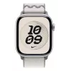 Apple 42 mm dirželis Veiled Grey Nike Sport Loop, 130–190 mm