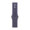 Apple MFH14ZM/A Violetinė fluoroelastomerinė juosta 150-200 mm