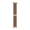 Apple 46 mm Auksinė Milano kilpa M/L laikrodžio apyrankė