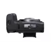 Canon EOS R10 veidrodinis fotoaparatas (tik korpusas) 24,2 MP CMOS 6000 x 4000 pikselių juodas