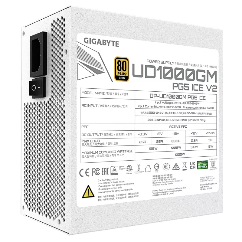 Maitinimo blokas GIGABYTE UD1000GM PG5 V2 1000W ATX 3.1 visiškai modulinis 80 PLUS Gold baltas