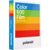 Polaroid 600 spalvota juosta 8 vnt. Nyderlandai 100mm x 20mm x 125mm