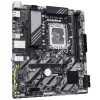 Micro-ATX pagrindinė plokštė GIGABYTE B860M E — LGA 1851, Intel Core Ultra, DDR5 iki 8800 MHz (O.C.), 2×PCIe 4.0 M.2, 1GbE