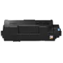 KYOCERA TK-1260 originalus kasečių rinkinys, 1 vnt., juoda