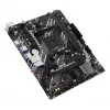 Motininė plokštė ASUS PRIME A520M-R, AMD A520, Socket AM4, micro ATX