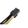 Prailginimo laidas PCI-E 6 kontaktų Silverstone PP07-IDE6BG 0,3 m