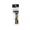 Prailginimo laidas PCI-E 6 kontaktų Silverstone PP07-IDE6BG 0,3 m