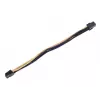 Prailginimo laidas PCI-E 6 kontaktų Silverstone PP07-IDE6BG 0,3 m