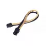 Prailginimo laidas PCI-E 6 kontaktų Silverstone PP07-IDE6BG 0,3 m