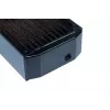 Radiatorius Alphacool NexXxoS UT60